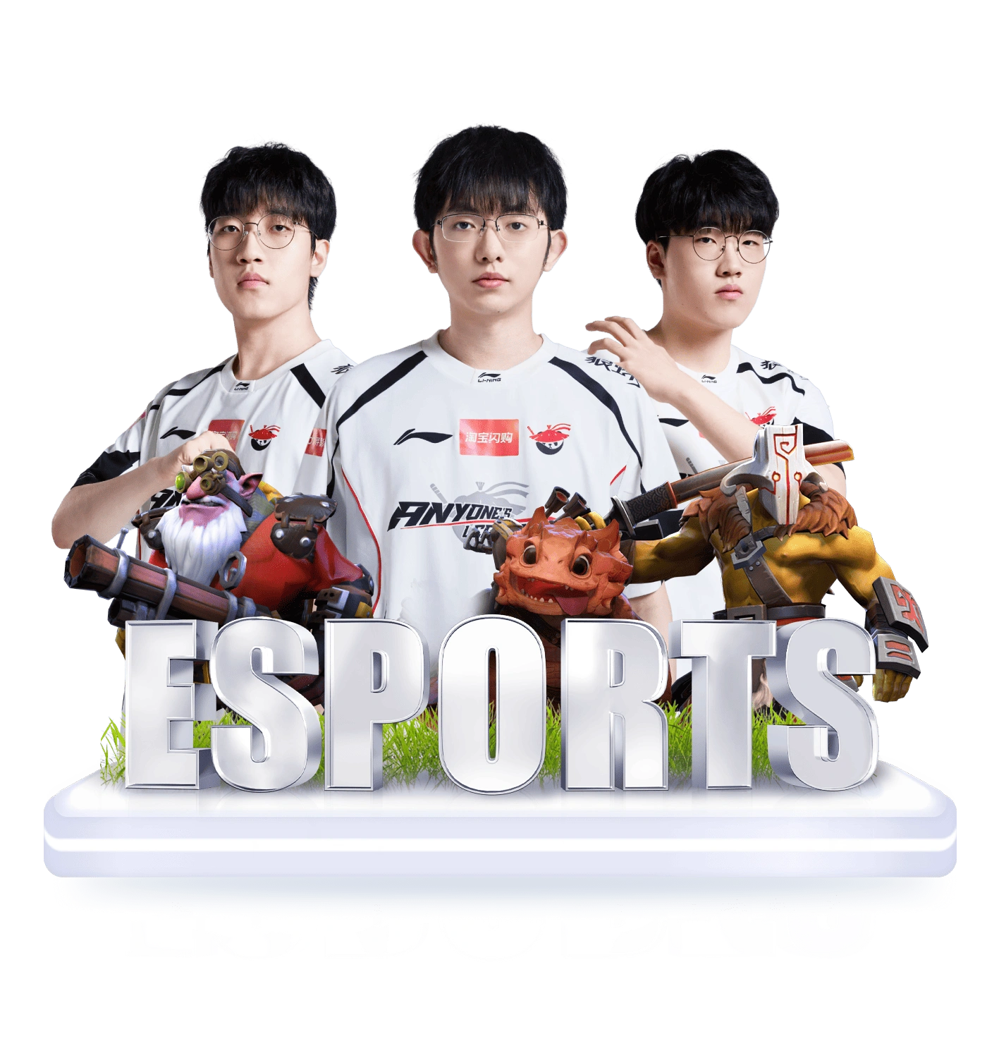 Hình minh họa chuyên mục esports TG88